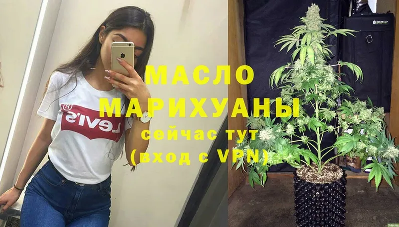 Цена Гулькевичи ГАШИШ  APVP  Меф  МАРИХУАНА  Кокаин 