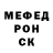 Метадон VHQ Nick Rudnev