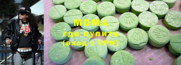 дживик Балабаново