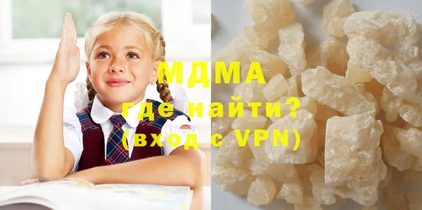 дживик Балабаново
