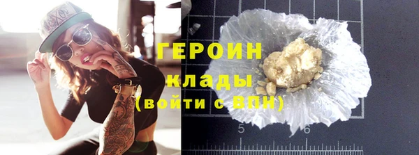 дживик Балабаново
