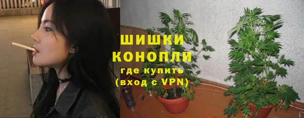 соль курить ск Баксан