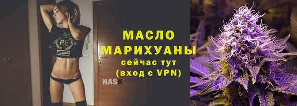 метадон Володарск