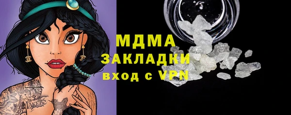 соль курить ск Баксан
