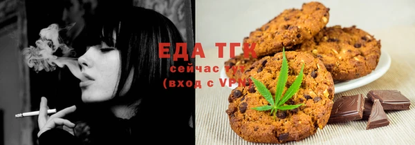 соль курить ск Баксан
