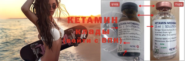 соль курить ск Баксан