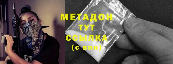 соль курить ск Баксан