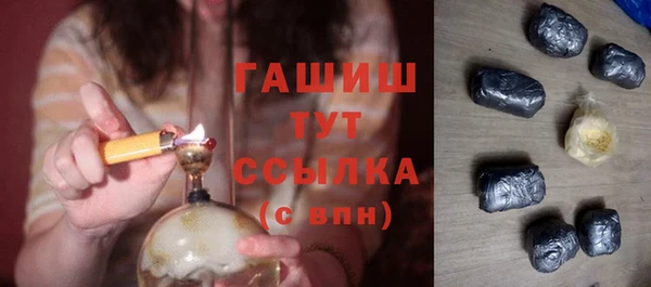 соль курить ск Баксан
