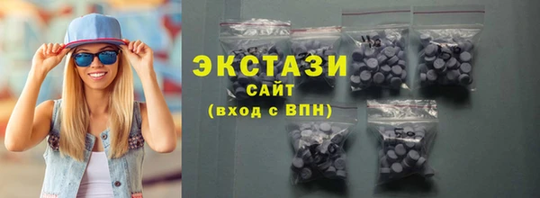 соль курить ск Баксан