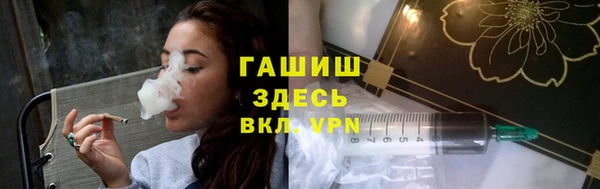 дживик Балабаново