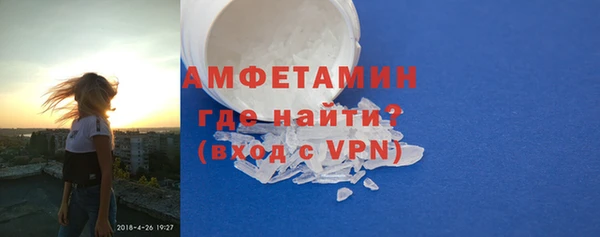 дживик Балабаново