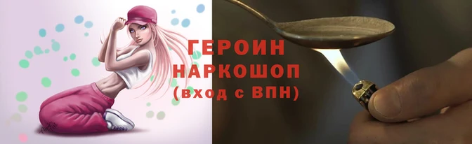 соль курить ск Баксан