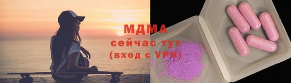 соль курить ск Баксан