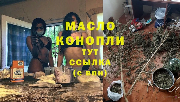 дживик Балабаново
