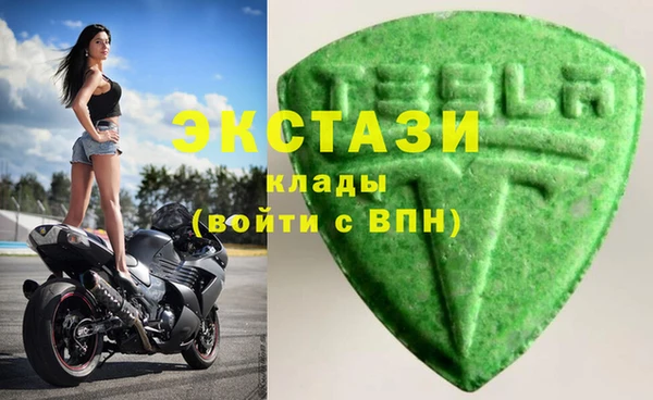 дживик Балабаново