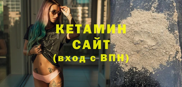 соль курить ск Баксан