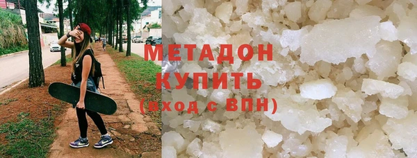 дживик Балабаново