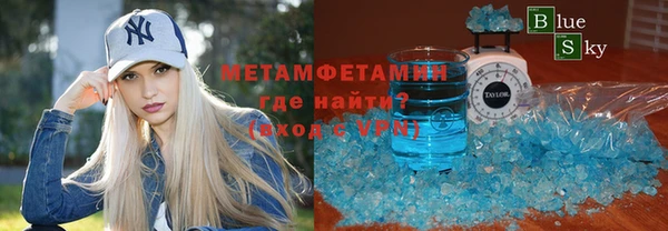 меф Арсеньев