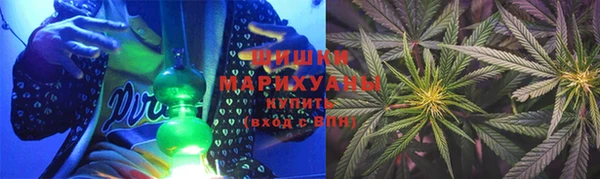 первитин Снежногорск