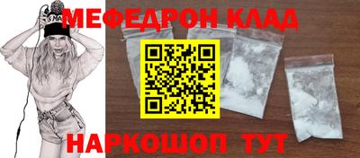 гидропоника Волжский