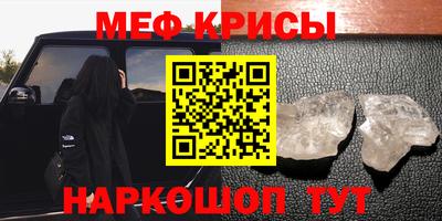 скорость Гай