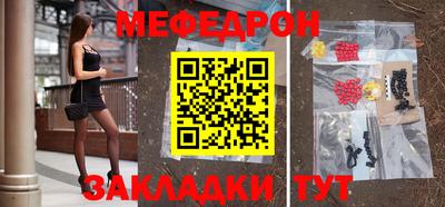 твердый Донецк