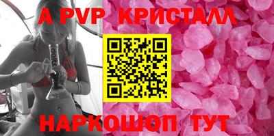 не бодяженный Волжск
