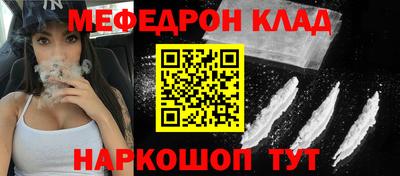 не бодяженный Волгодонск