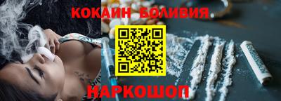 стафф Волжский