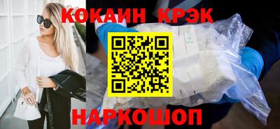не бодяженный Волжск