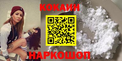не бодяженный Волжск