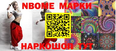 не бодяженный Волгодонск