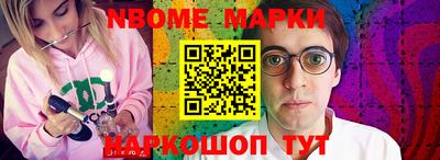 PSILOCYBIN Волжск