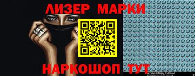 гидропоника Волжский