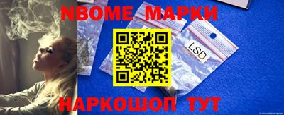 не бодяженный Волжск