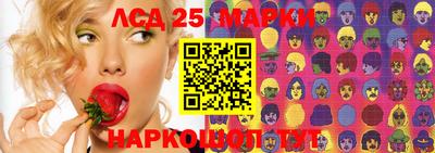 мет Гагарин