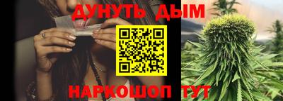 PSILOCYBIN Волжск