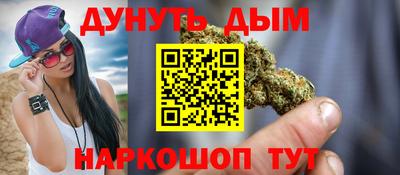 не бодяженный Волгодонск