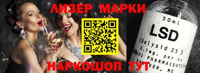 скорость Гай