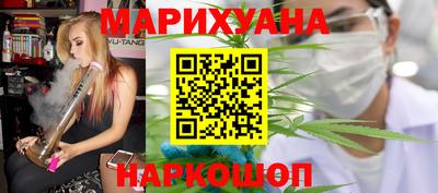 ешки Бугуруслан