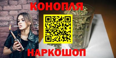 кокаин премиум Донской