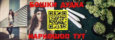 стафф Волжский