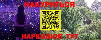 мет Гагарин