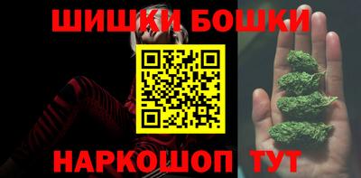 скорость Гай