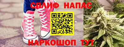 не бодяженный Волжск