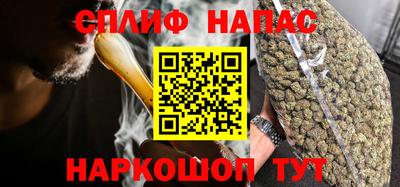 мет Гагарин