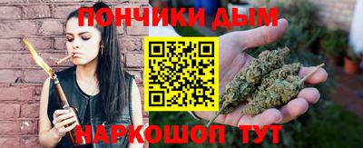 не бодяженный Волжск