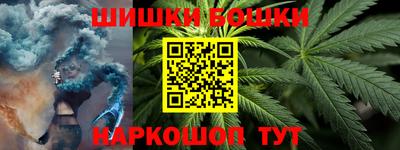 не бодяженный Волжск