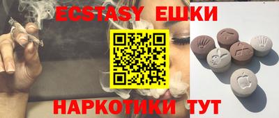 мет Гагарин