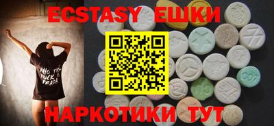 не бодяженный Волжск